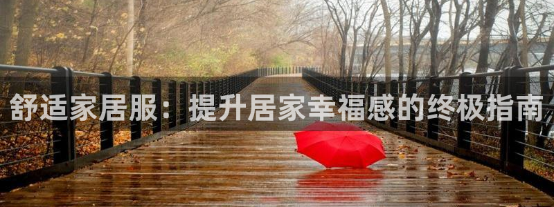 ug环球假网一比一人才