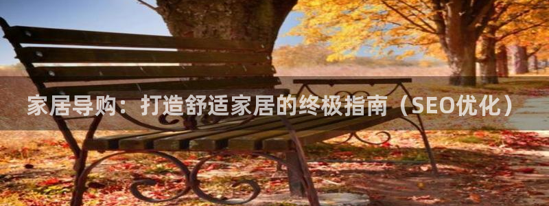 ug环球网