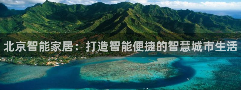 ug环球会员充值