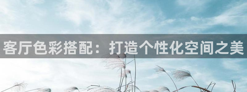 ug环球网站