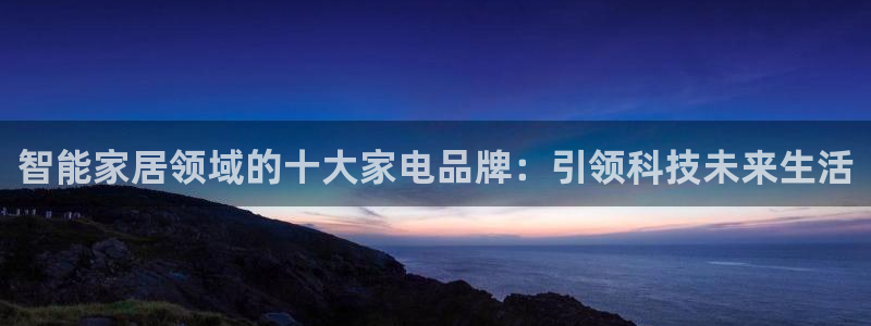 ug环球正网买分