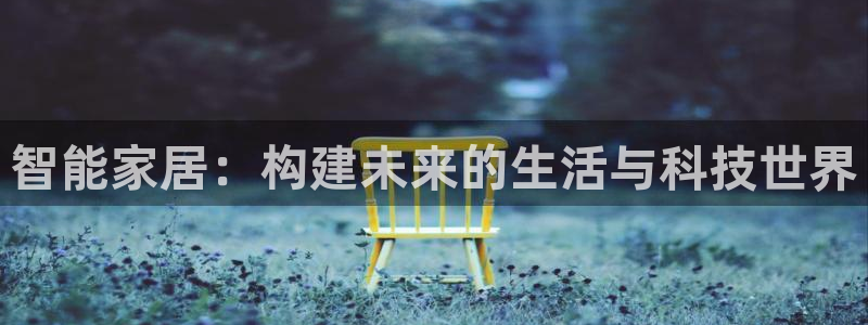 ug环球会员充值