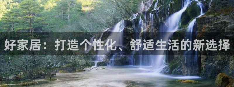 UG环球代理