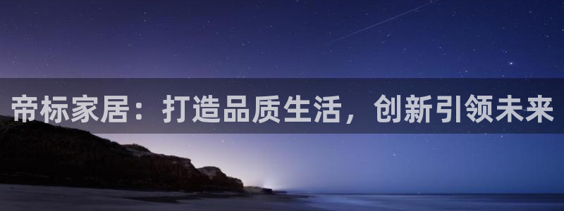 环球ug包杀网一比一