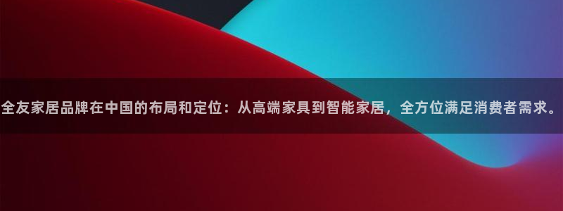 ug环球官网