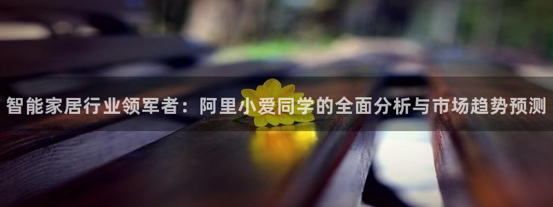 ug环球官网在线