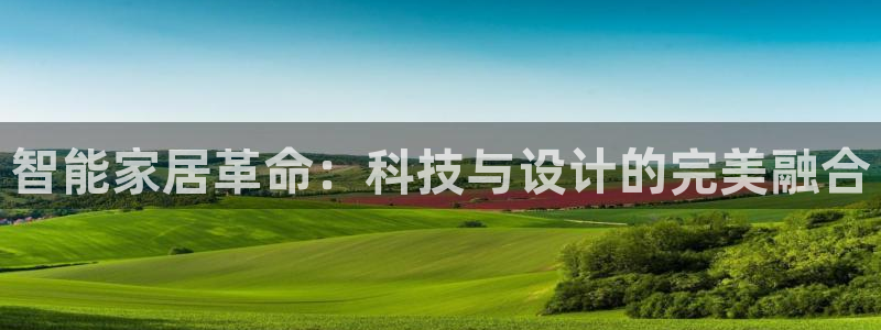 UG环球视讯下载