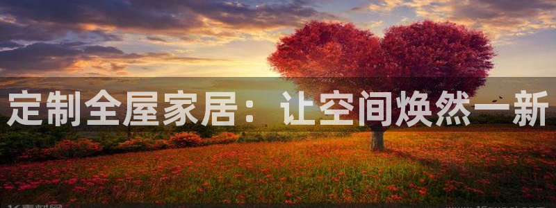 ug环球买代理