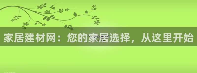 ug环球密码重置是多少位数啊
