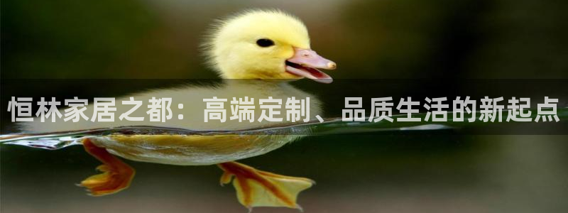 ug环球官网