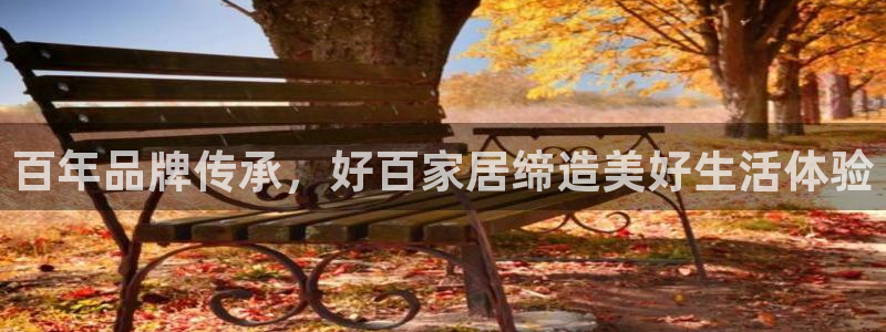 ug环球官网环球360