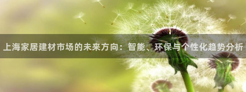 环球ug官网代理