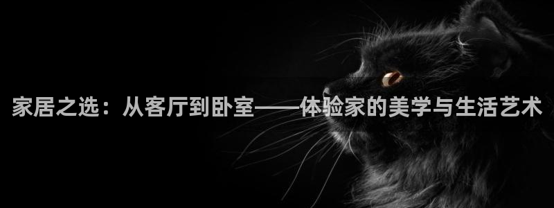 ug环球360代理