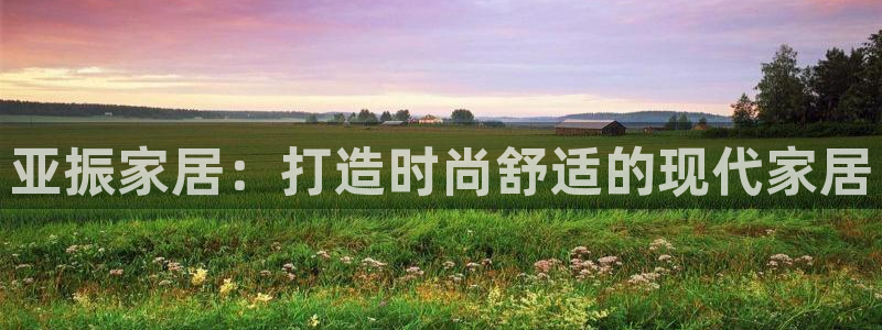 ug环球国际360