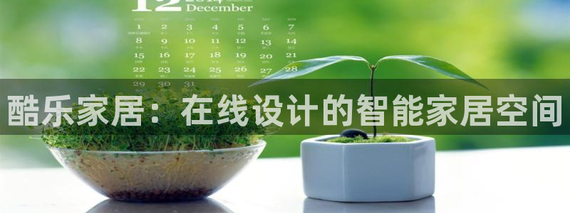ug环球代理合作