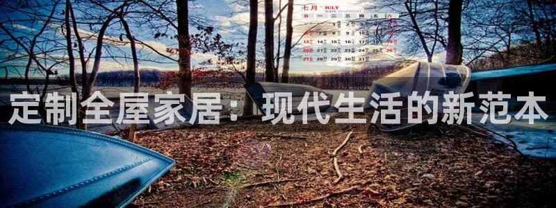 ug环球地址在哪里