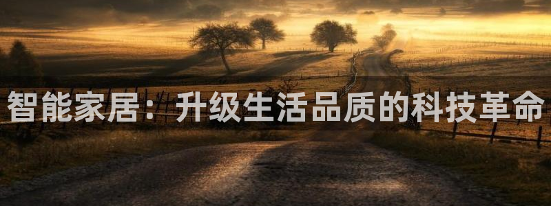 ug环球官网在线