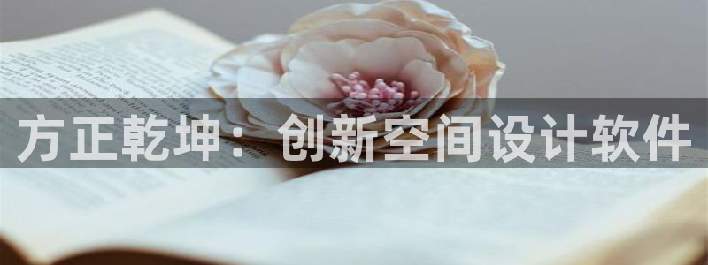 ug环球官网