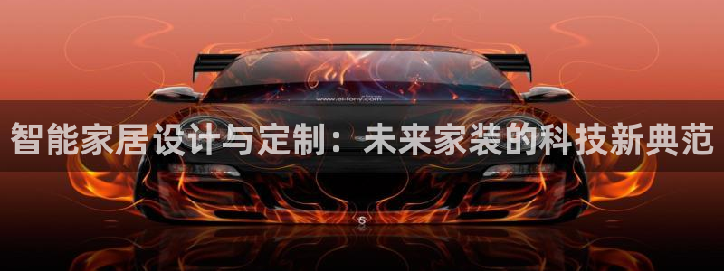 ug环球正网买分