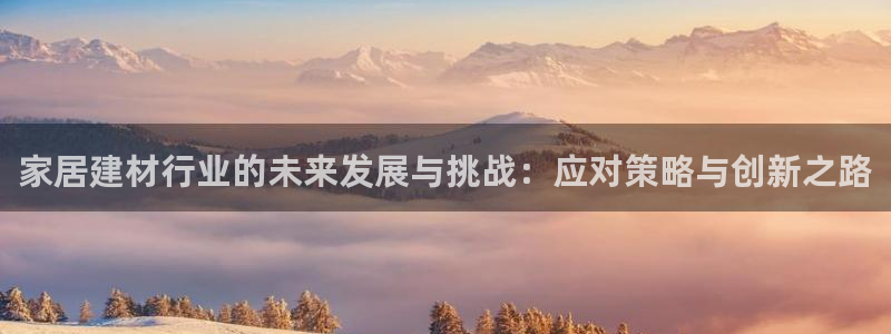 ug环球开户