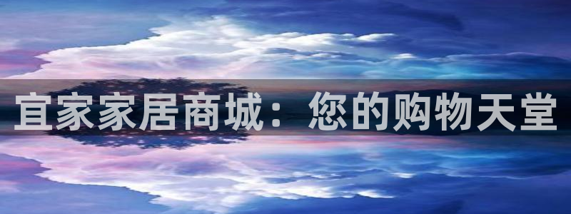 ug环球代理开户