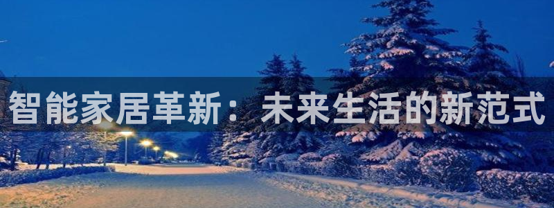 UG环球视讯官网