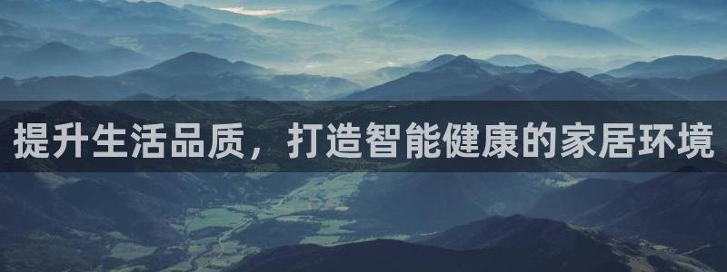 ug环球会员开户