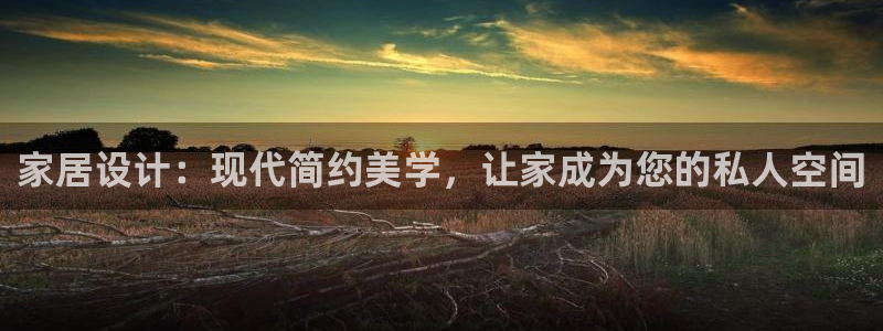 ug环球官网开户