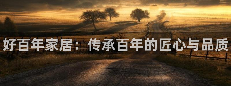 ug环球360官网