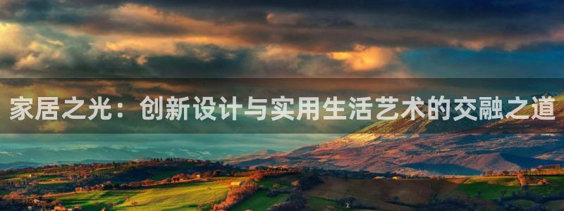 UG环球假网合作