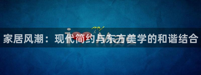 ug环球国际官网