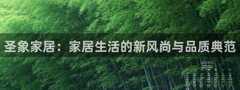 ug环球包杀网一比一