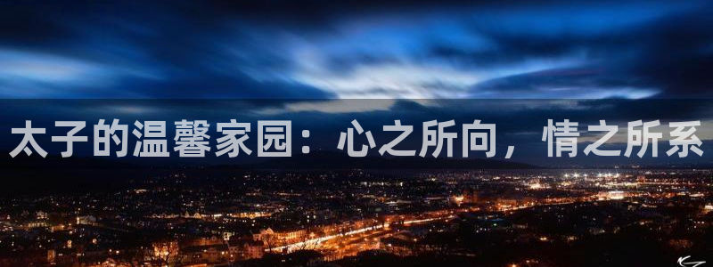 ug环球视讯官网