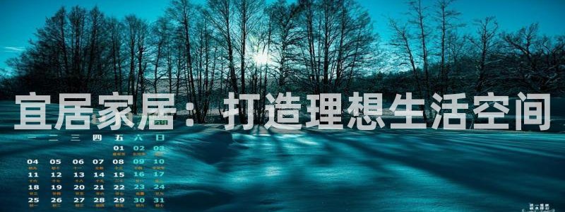 ug环球正网买分