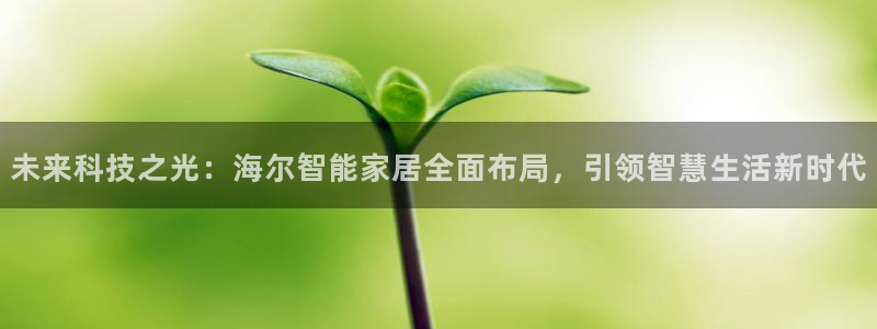 ug环球会员