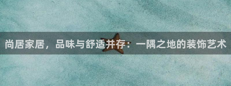 ug环球视讯