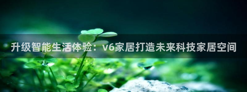 ug环球官网环球360