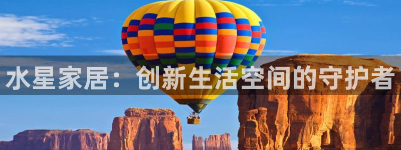 ug环球买代理