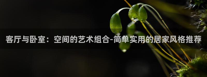 UG环球官网