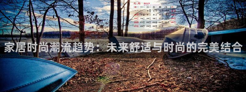 UG环球会员官方