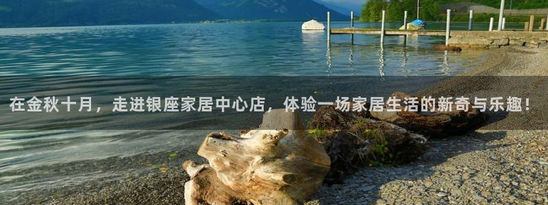 uG环球游戏网站