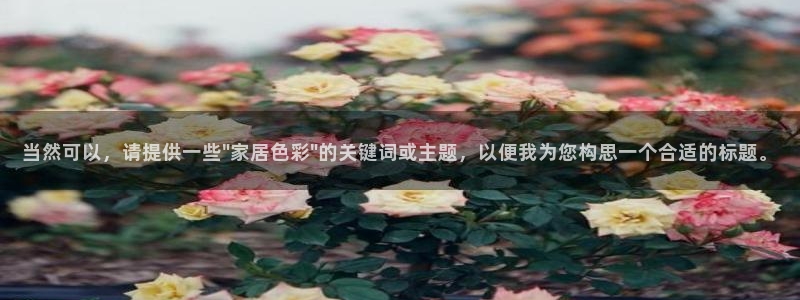 ug环球代理平台