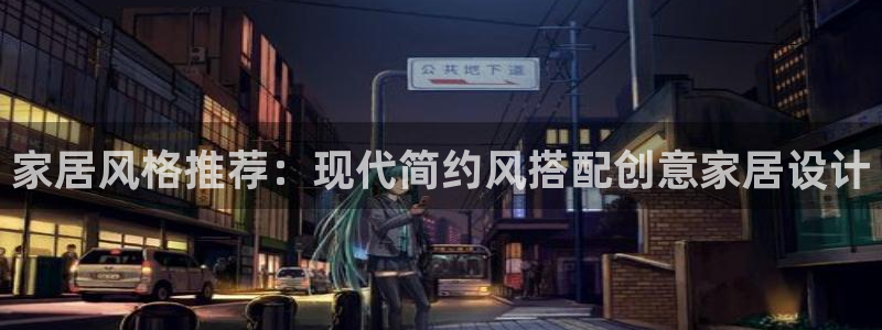 环球ug官网