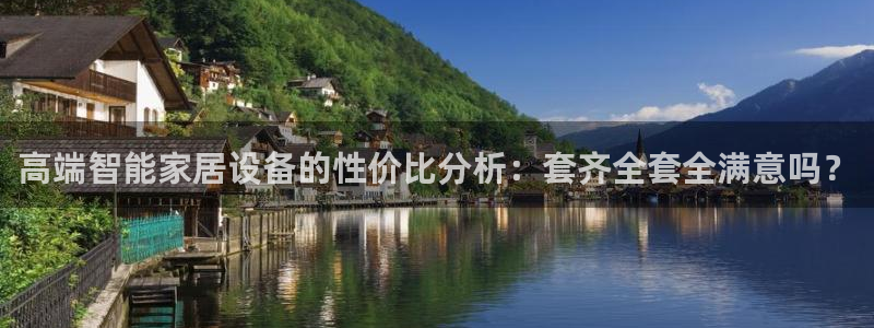 UG环球会员官方