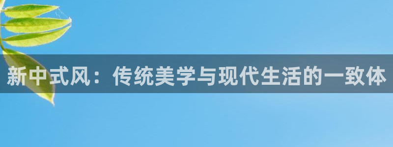 ug环球官网会员