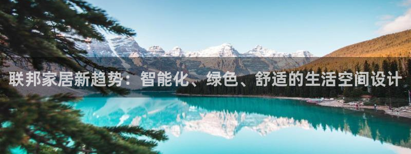 环球ug官网代理