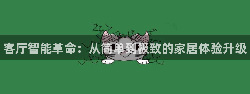 ug环球地址在哪里