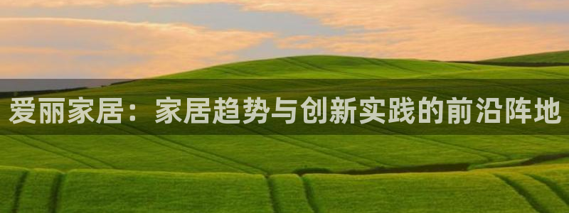ug环球会员充值