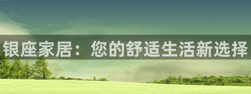 ug环球360