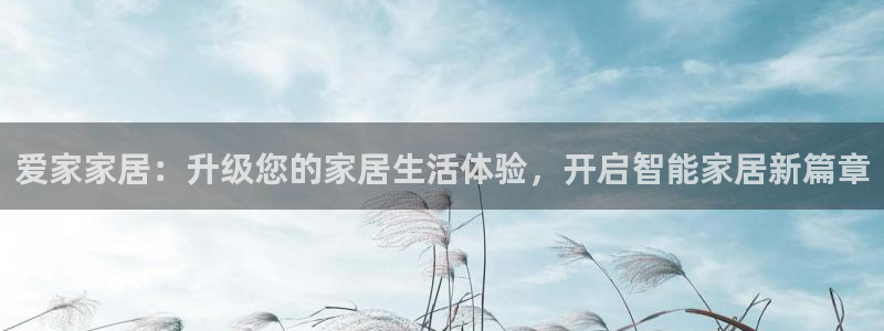 ug环球代理合作